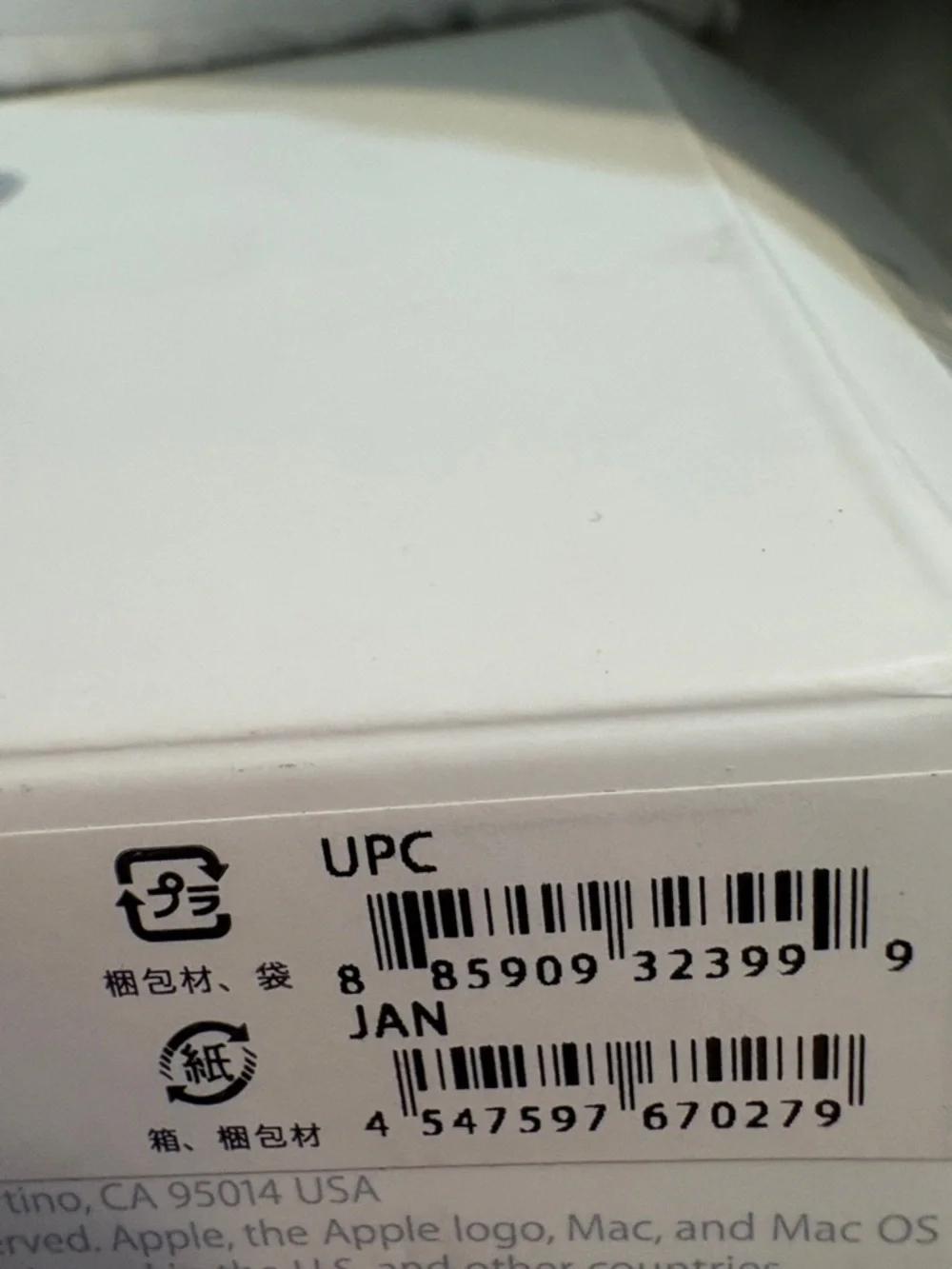 NIB Apple Wireless Keyboard Tested/Working